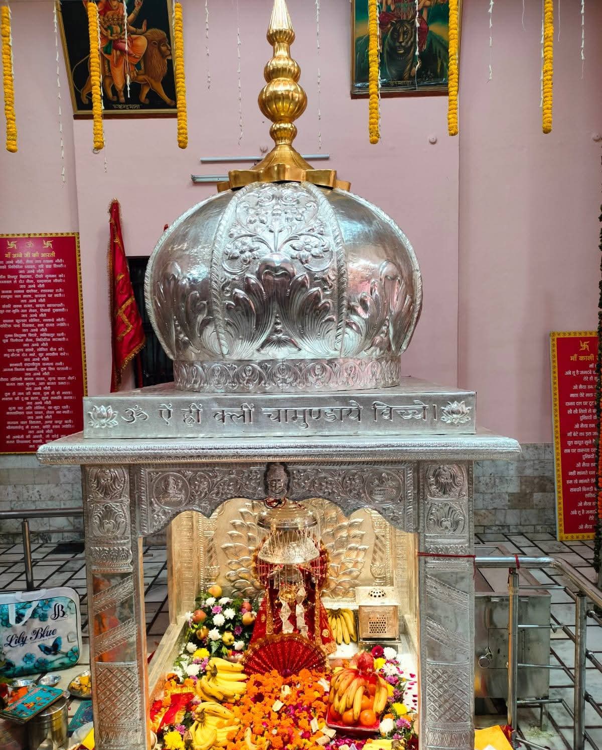 चांदी की नक्काशी