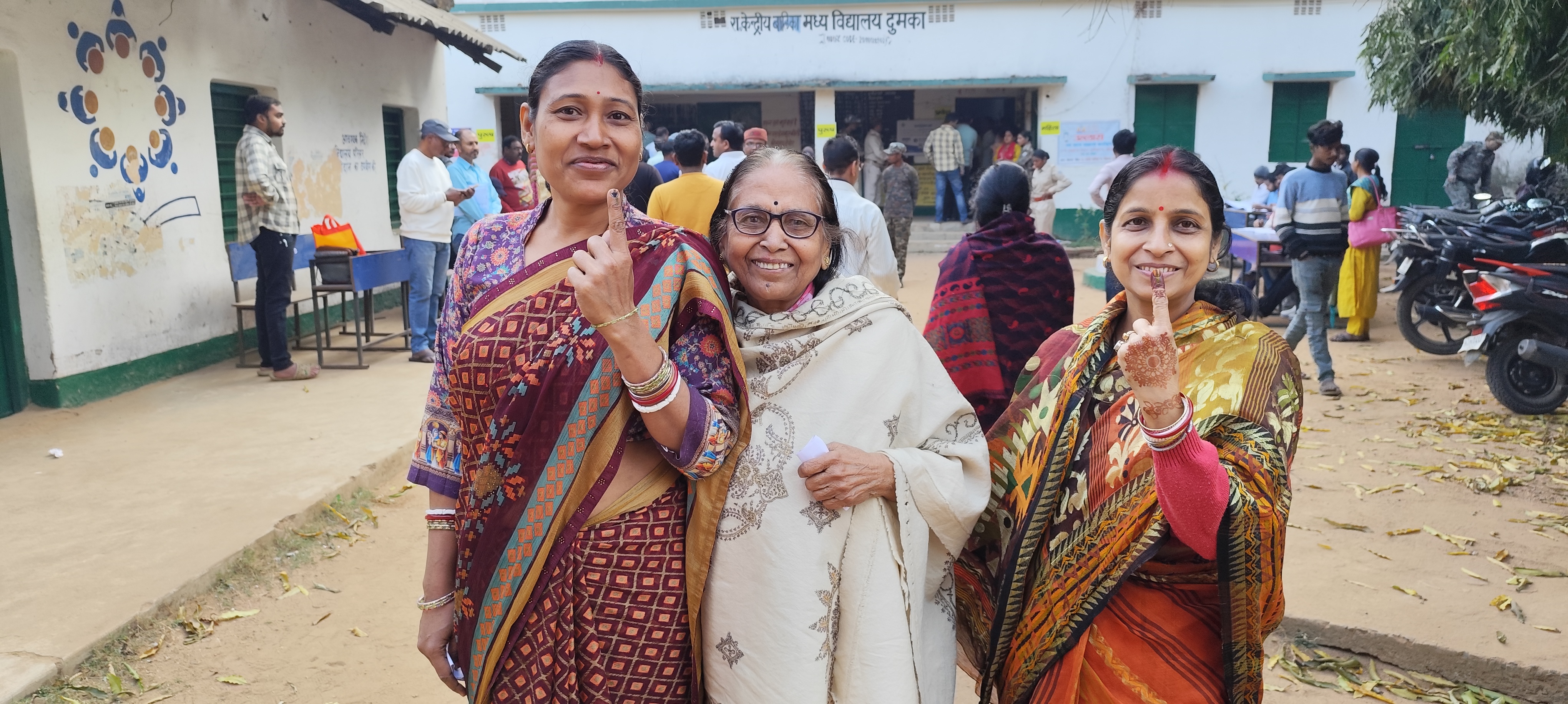 JHARKHAND MUNICIPAL ELECTIONS 2026