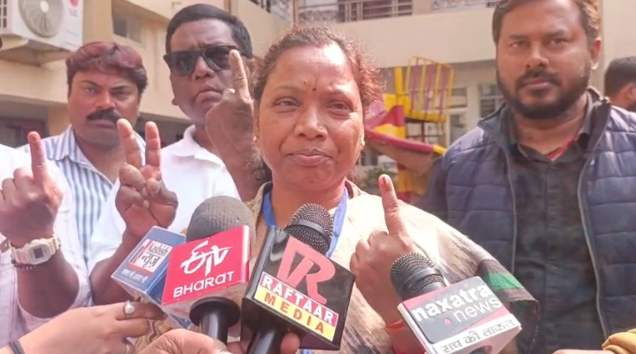 MUNICIPAL ELECTIONS VOTING