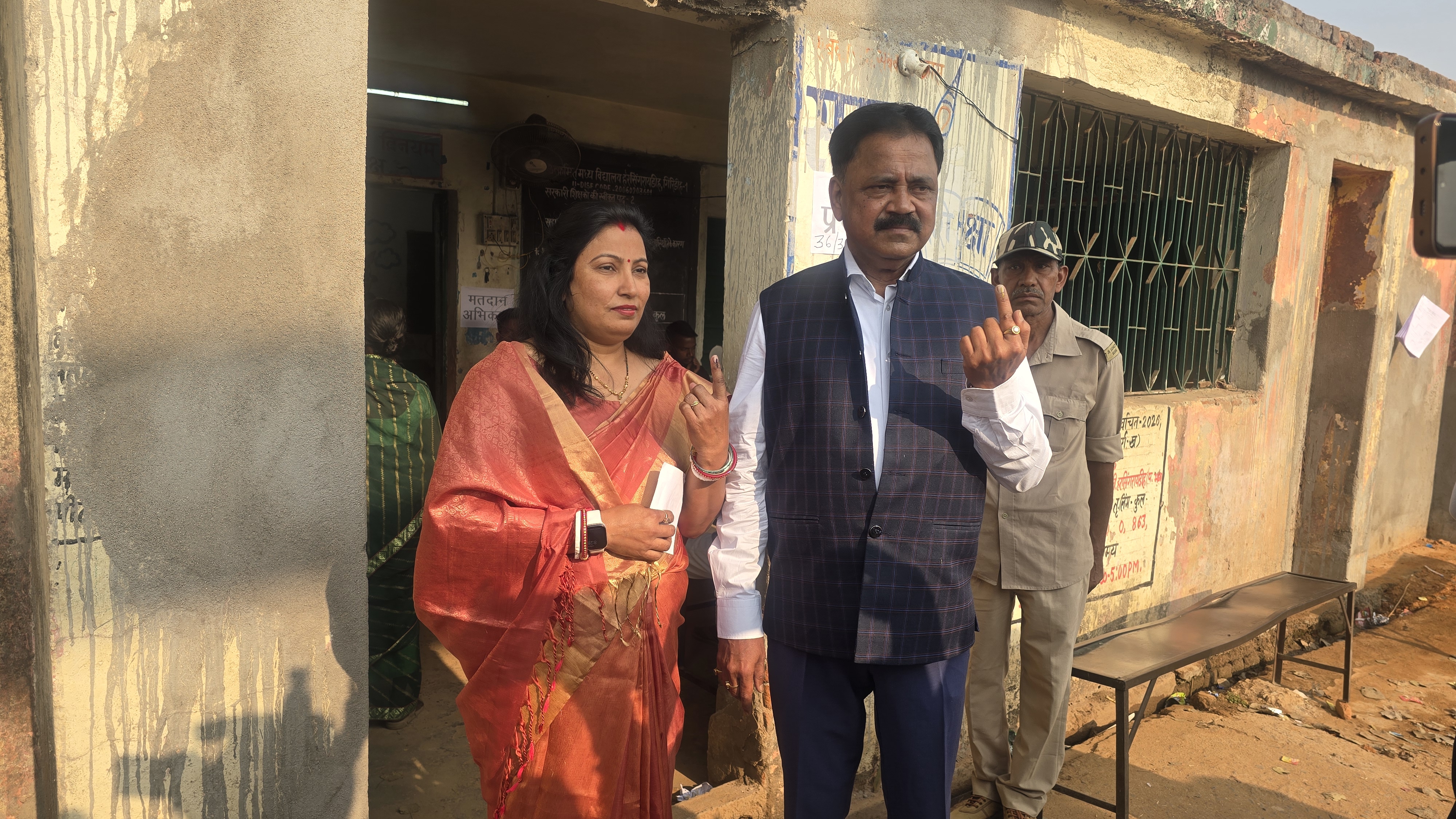 MUNICIPAL ELECTIONS VOTING