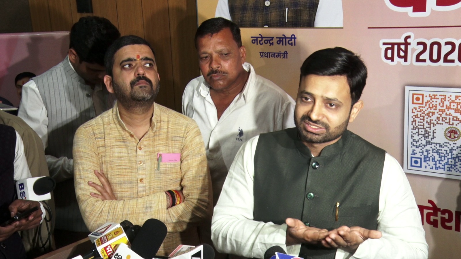 Hemant Katare resign secret