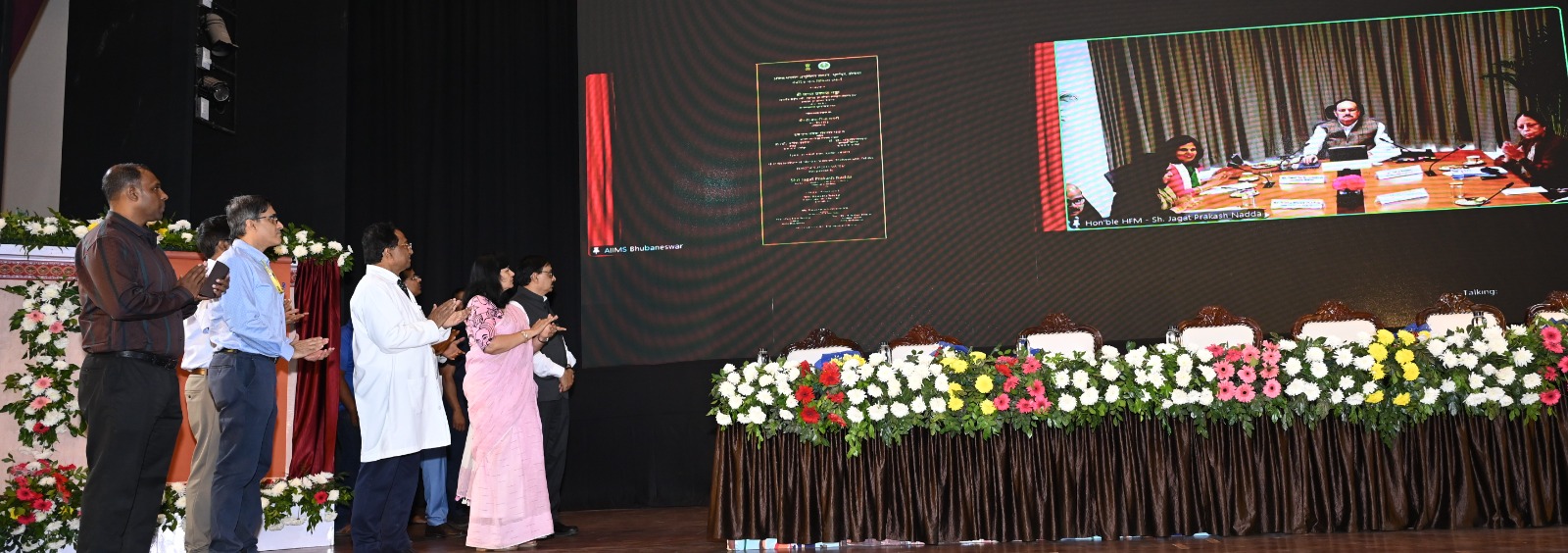 ଯକୃତ ପ୍ରତିରୋପଣ କାର୍ଯ୍ୟକ୍ରମ ଓଡ଼ିଶା ଏବଂ ପୂର୍ବ ଭାରତର ରୋଗୀମାନଙ୍କ ନିମନ୍ତେ ନୂତନ ଆଶା ସଂଚାର କରିଛି ।