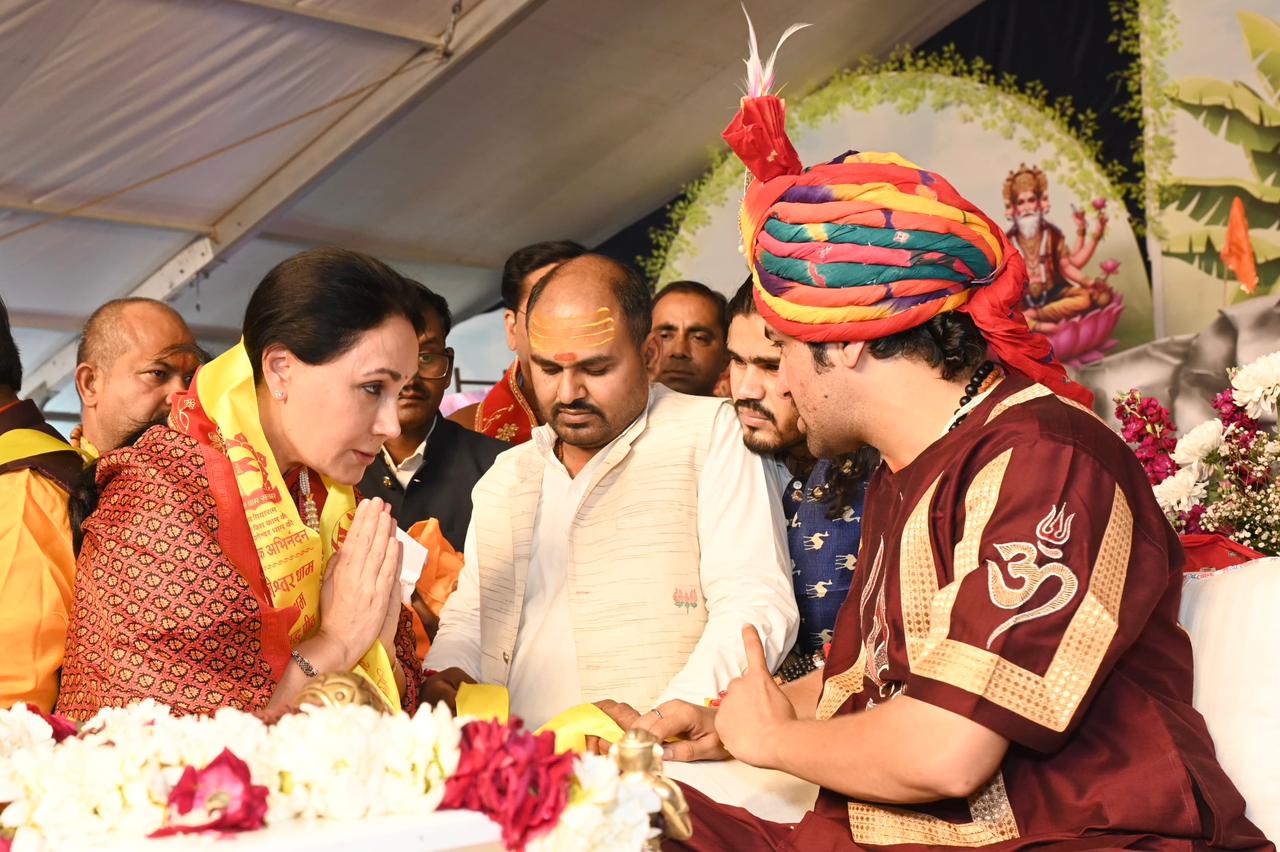 Dhirendra Shastri katha