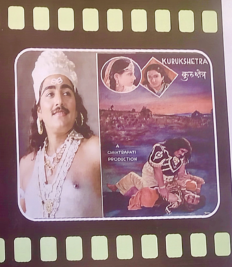 India's first war film