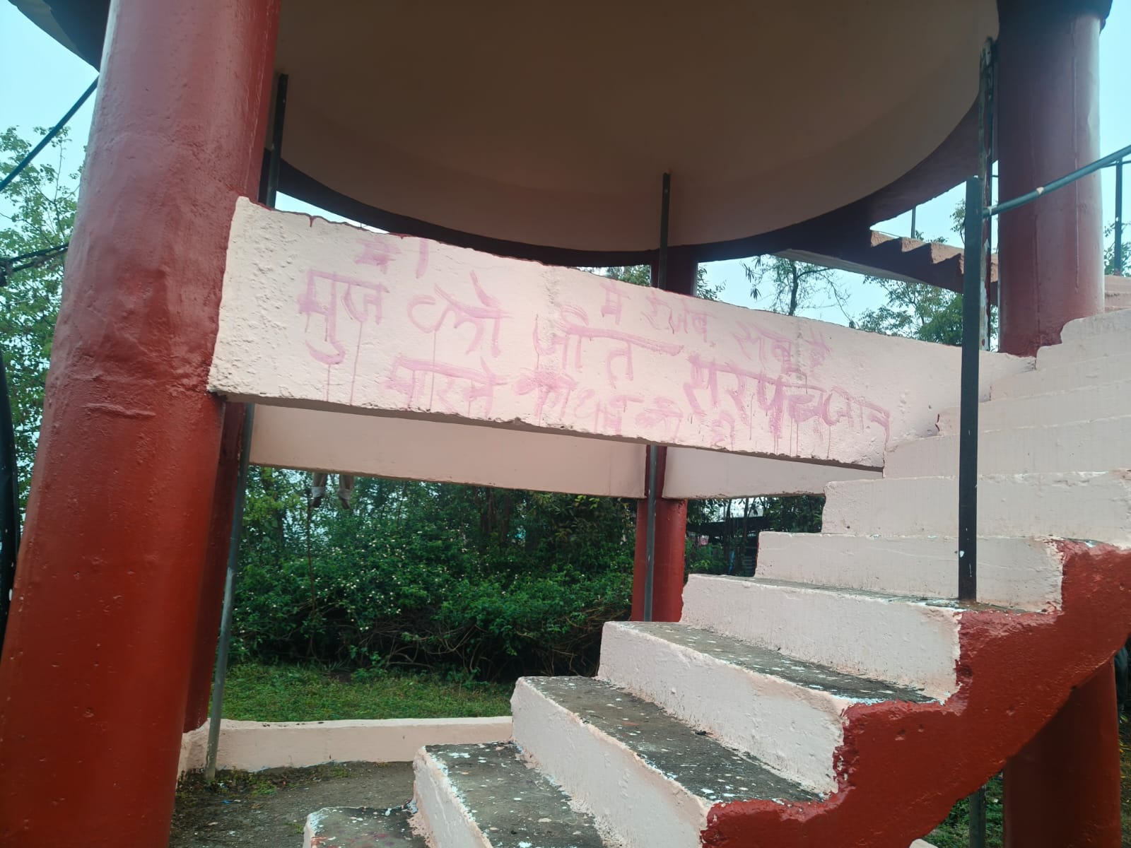 Jaora Angry peoples block road