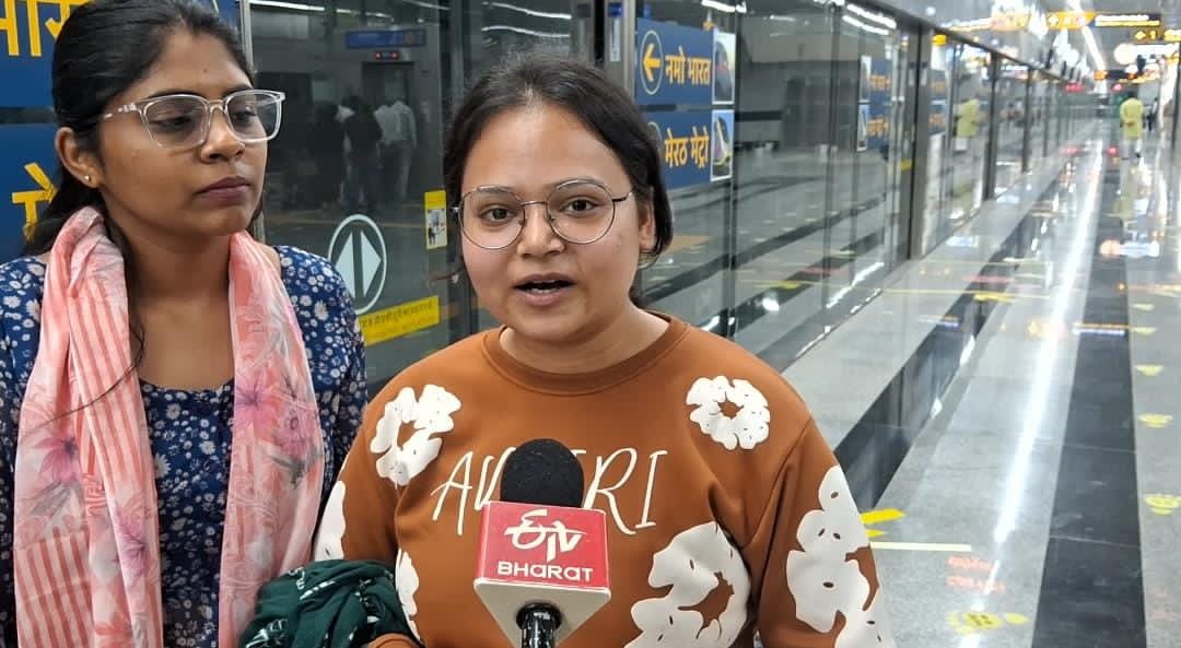 नमो भारत में सफर कर स्टूडेंट्स भी हुए खुश.