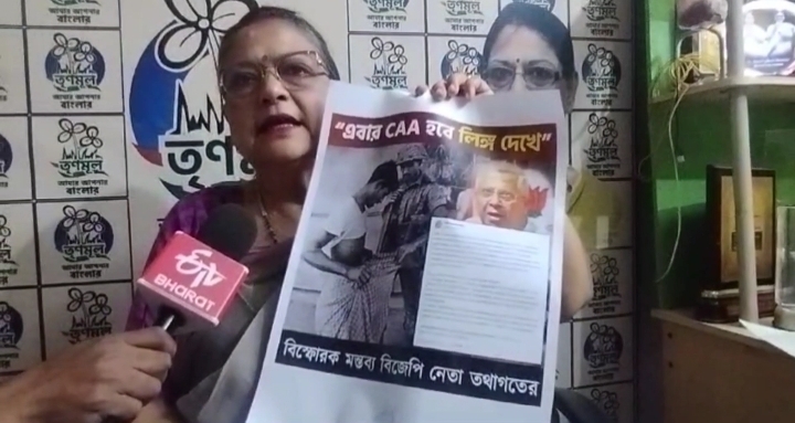 KAKOLI GHOSH DASTIDAR