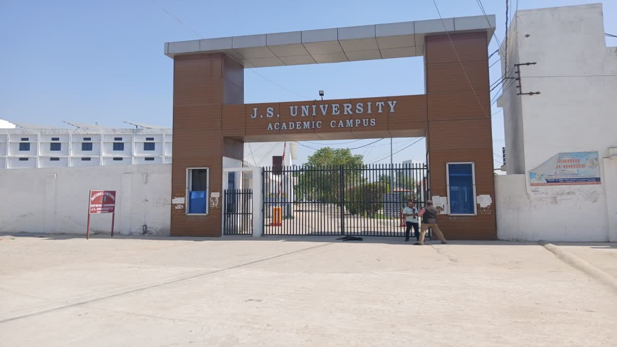 FAKE ENGINEERING DEGREE