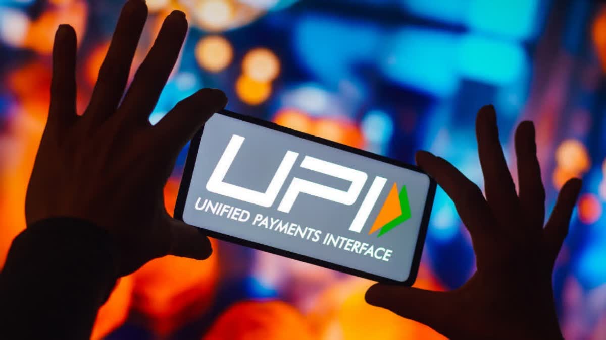 upi-new-rules-bank-to-remove-inactive-mobile-numbers-from-april-1