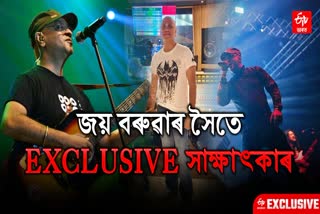 EXCLUSIVE INTERVIEW