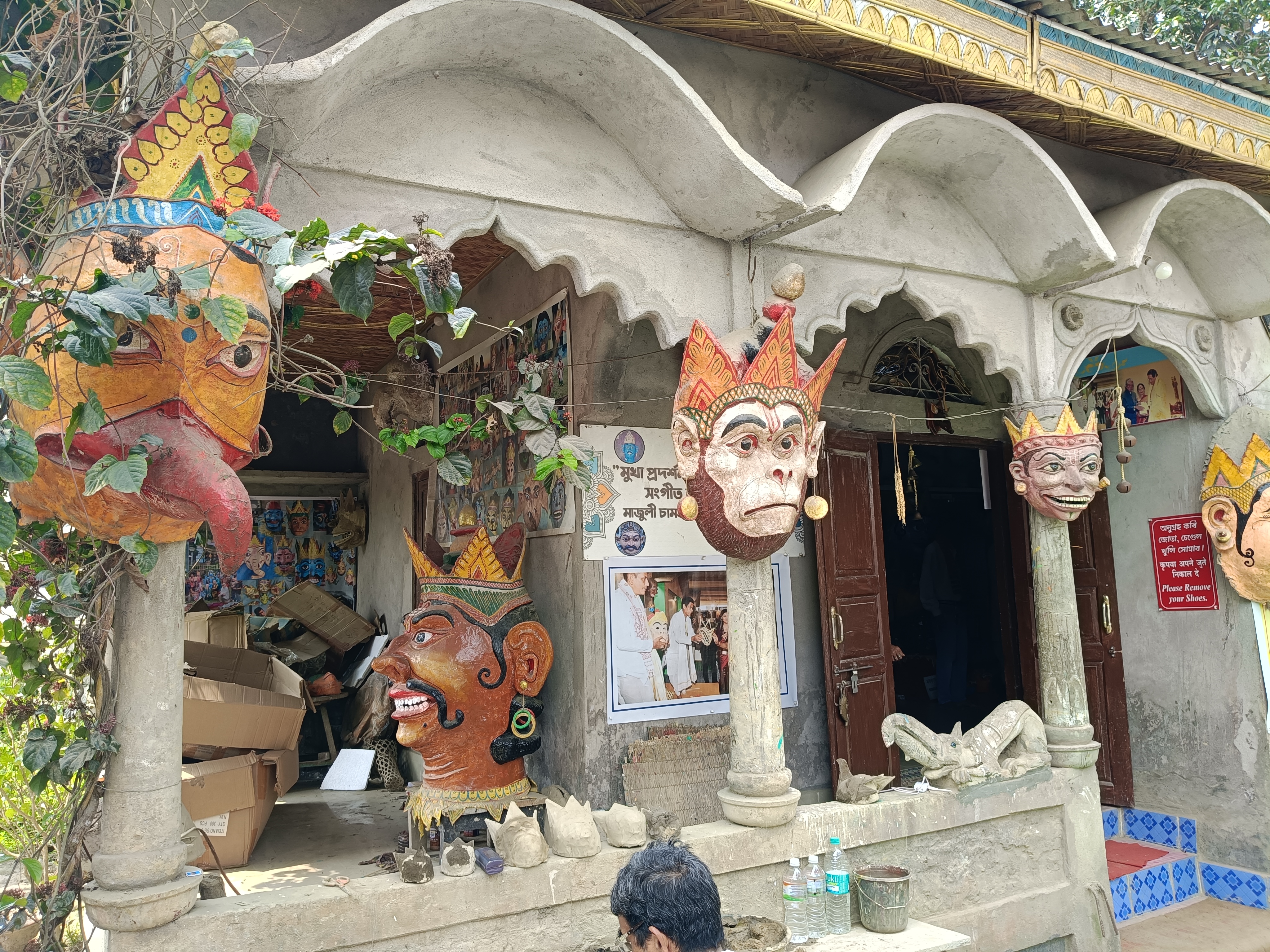 Know all about world famous Mukha Art of Majuli