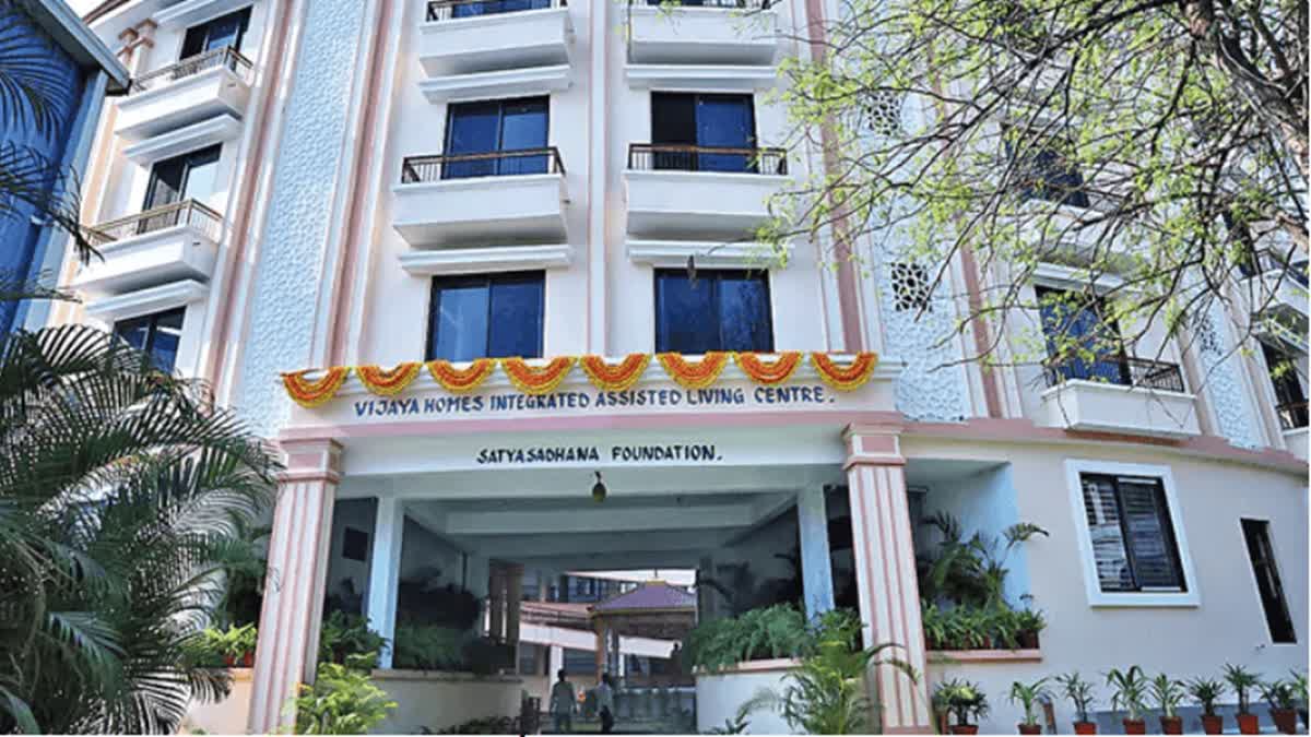 Assisted Living Center Opens in Nagaram