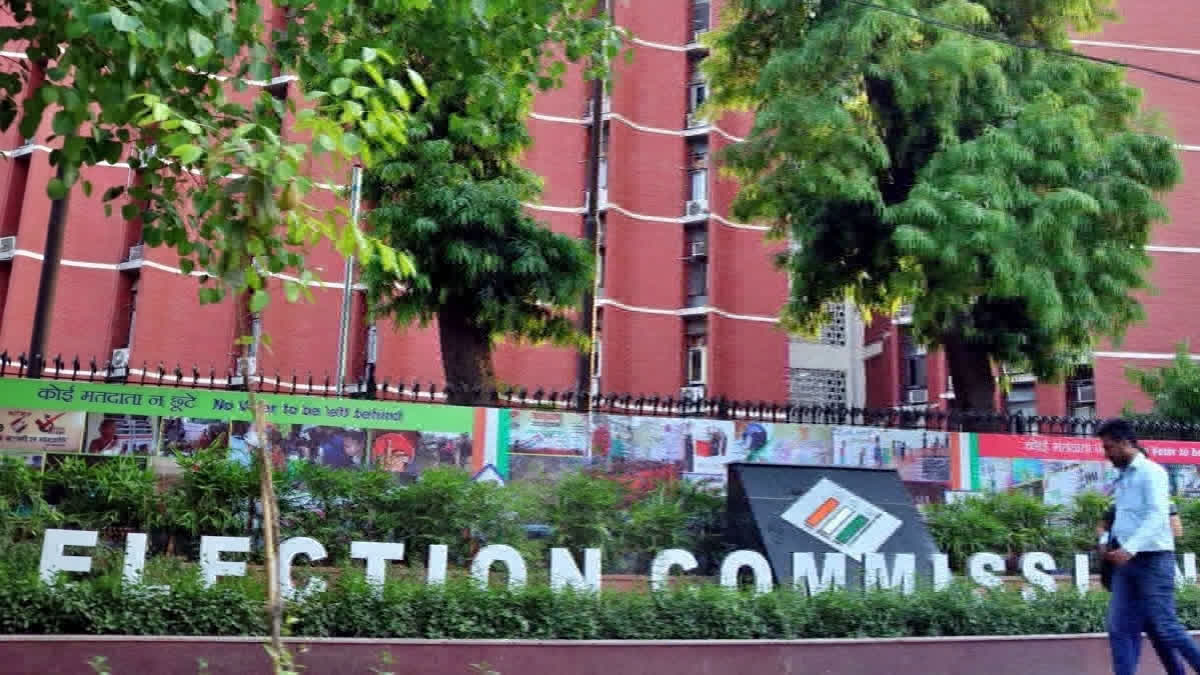 Election Commission Issues Digital Vouchers To Political Parties For Free Broadcast For Assembly Polls In Different States Election Commission Issues Digital Vouchers To Political Parties For Free Broadcast For Assembly Polls In Different States