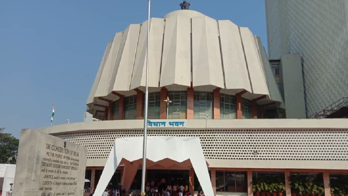 Satara Zilla Parishad Election Ruckus: Maharashtra Council Orders Suspension Of SP
