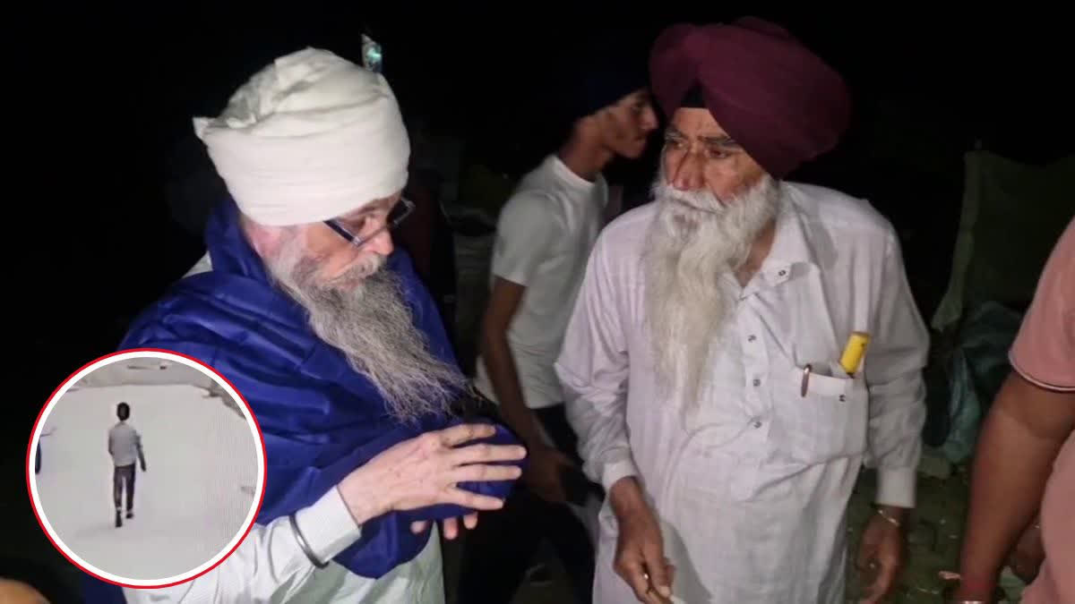 Sacrilege Of Holy Text Reported In Punjab's Khanna; Locals Smell Conspiracy Sacrilege Of Holy Text Reported In Punjab's Khanna; Locals Smell Conspiracy