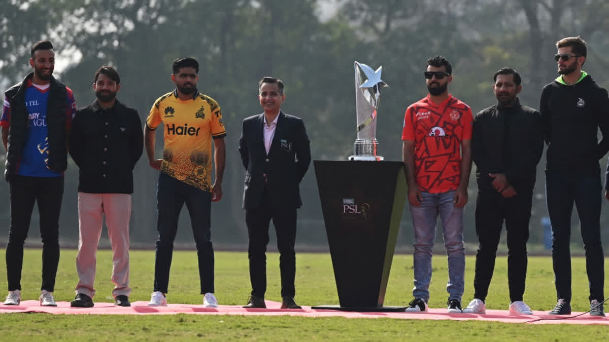 PSL trophy