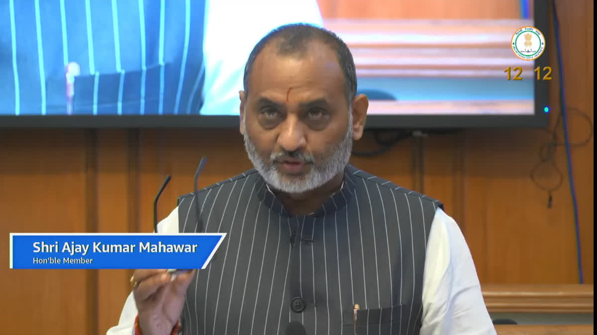 A report presented by the Public Accounts Committee on health in the Delhi Legislative Assembly has brought to fore several deficiencies in the national capital's healthcare services.