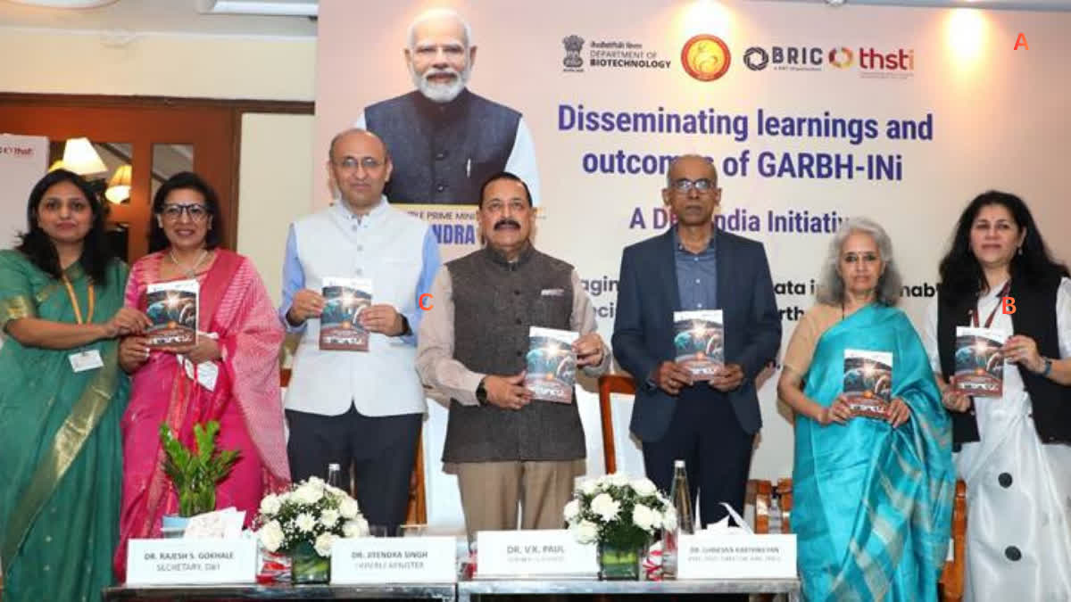 Jitendra Singh at the launch of India's largest pregnancy cohort study in Delhi under the GARBH-INi initiative