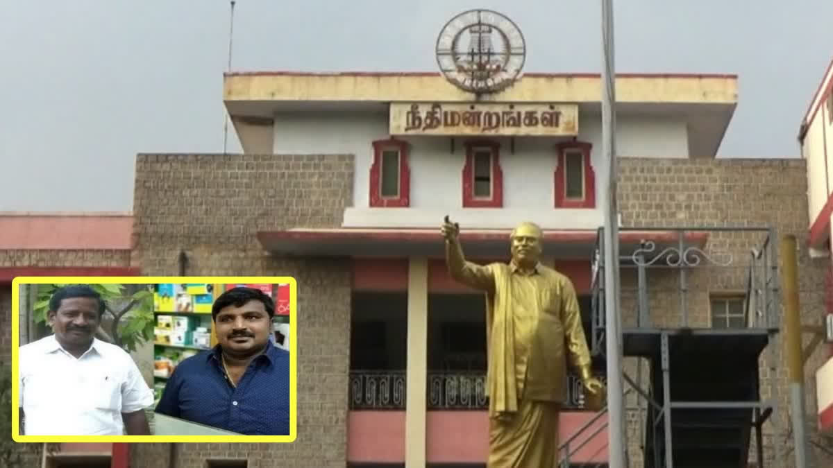 Sathankulam Custodial Death Case