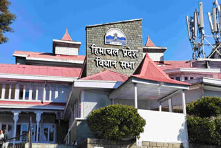 हिमाचल विधानसभा बजट सत्र