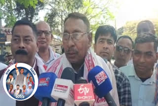 Rajen Gohain