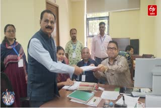 ASSAM ASSEMBLY ELECTION 2026