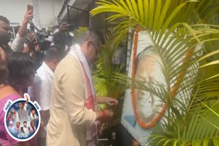 Gaurav Gogoi
