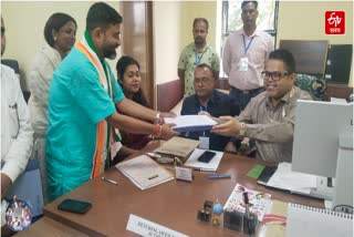 ASSAM ASSEMBLY ELECTION 2026