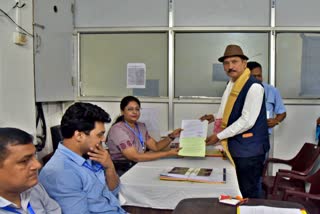 Assam assembly election 2026