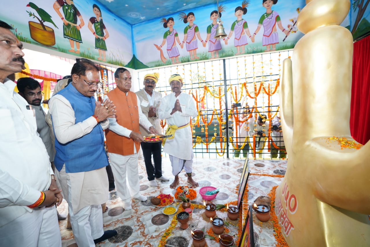 CG CM Vishnudeo sai