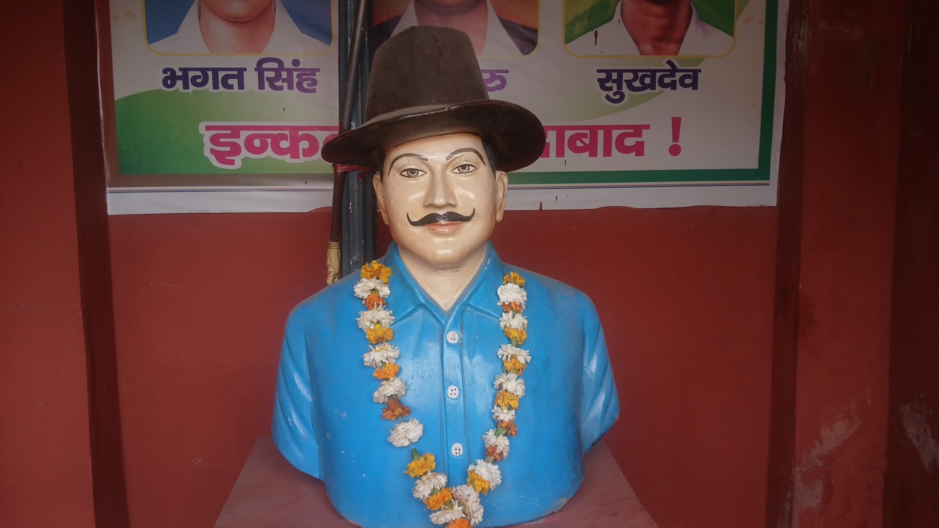 A temple of Shaheed Bhagat Singh has been built in close proximity to this mansion.