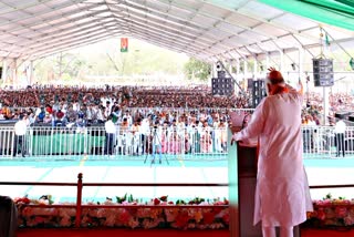 Etv Bharat