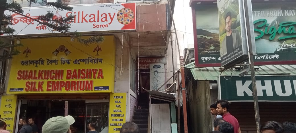 massive fire breaks out in Fancy Bazaar guwahati