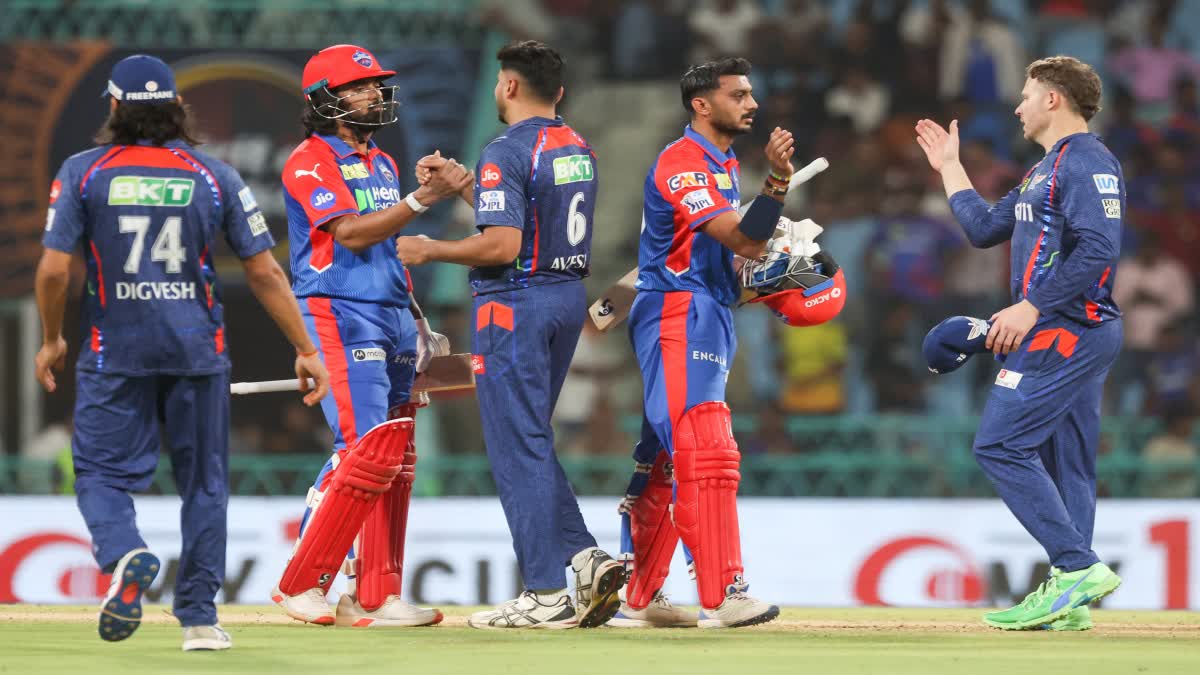 IPL 2025