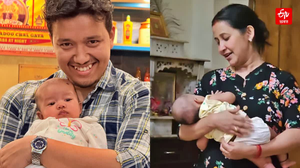 BARSHA RANI BISHAYA BABY GIRL