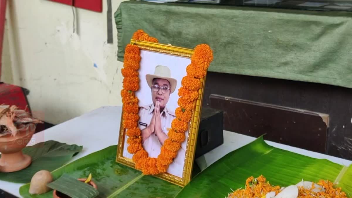 The funeral of Feilao Basumatary was held at Baghajani according to Boro customs