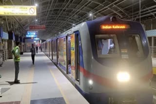 Kolkata metro