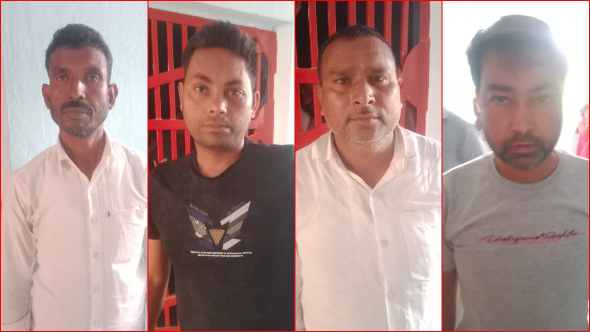 जुआ खेलते शिक्षक गिरफ्तार