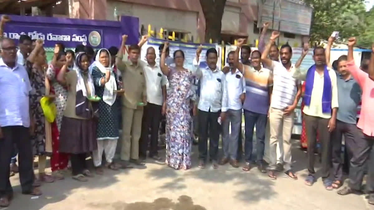 ఆర్టీసీ సమ్మెపై స్పందించిన రేవంత్ రెడ్డి - రేపు భట్టి విక్రమార్క ...