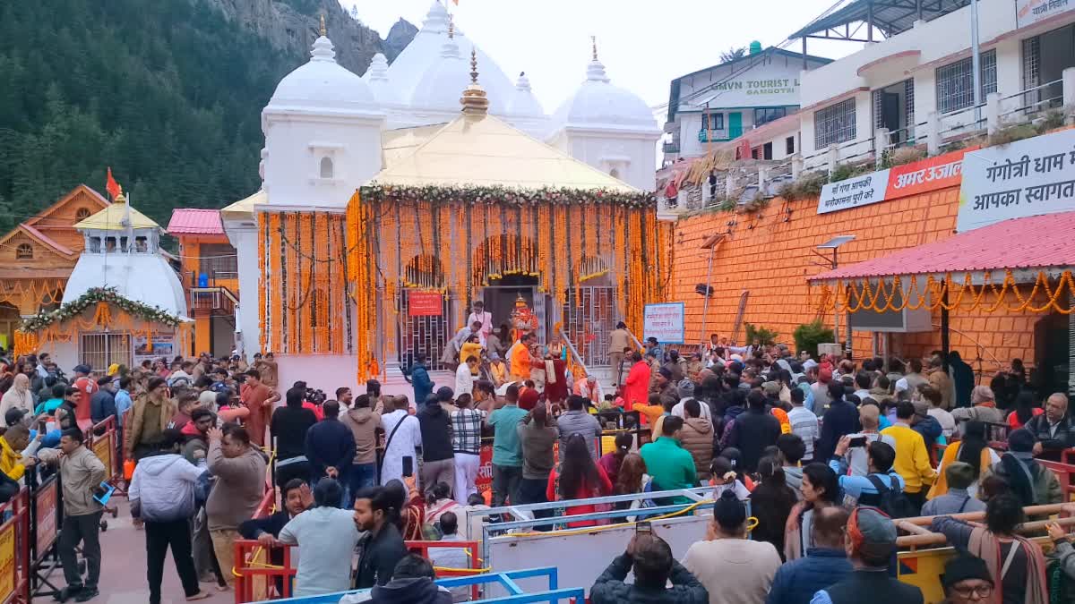 Gangotri Dham