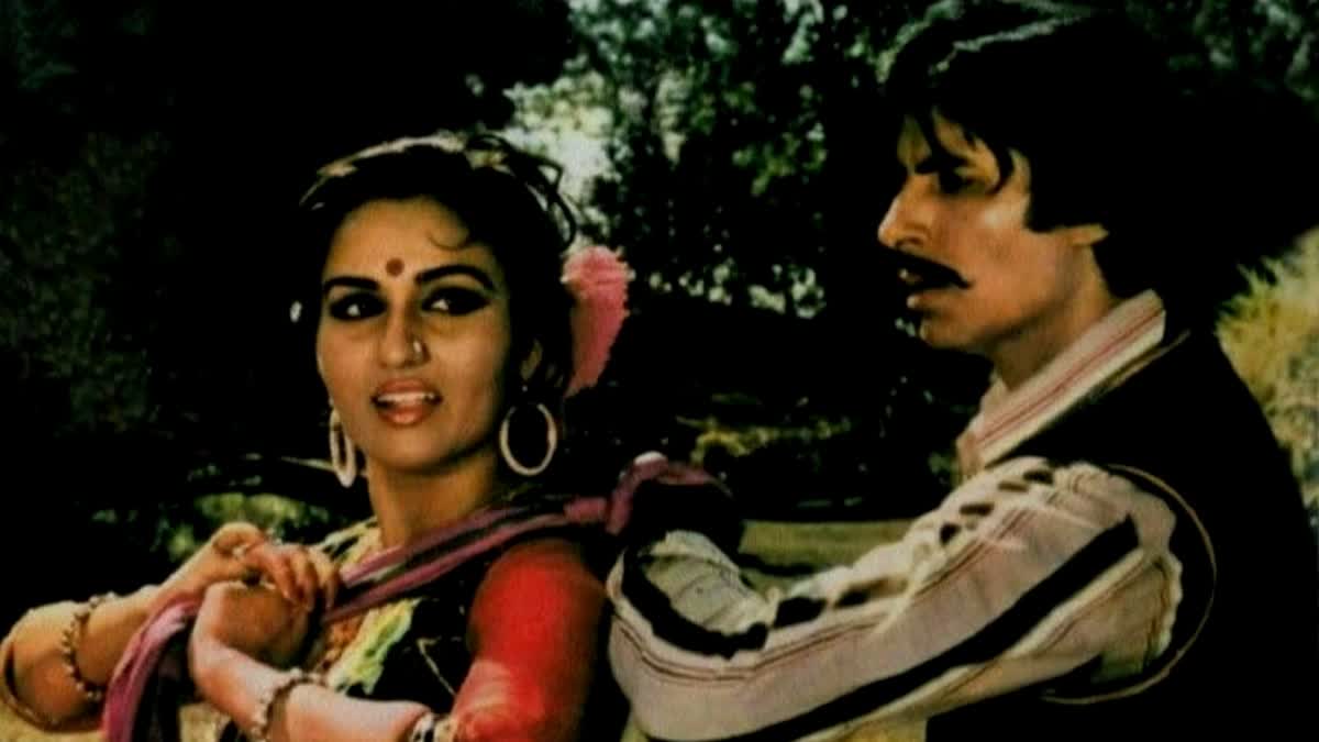 Amitabh Bachchan