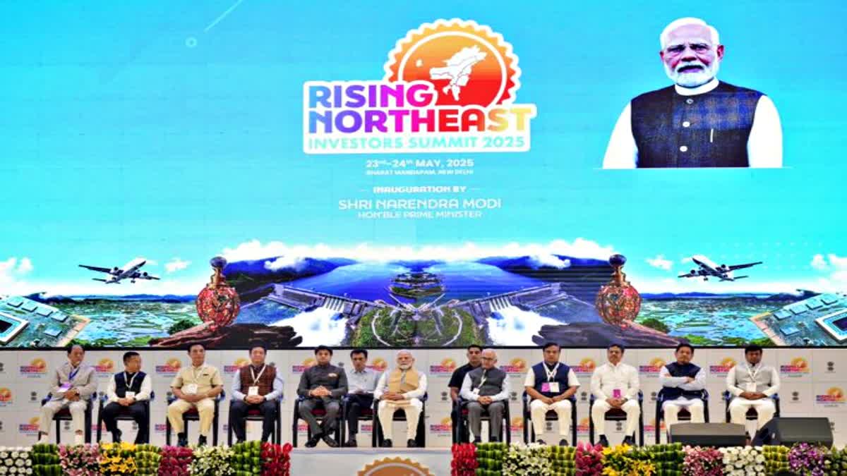 Rising North East Investors Summit