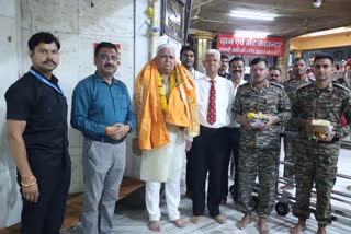 UJJAIN MAHAKALESHWAR TEMPLE