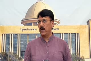 અમિત ચાવડા