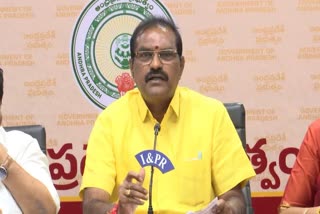 irrigation_minister_review_meeting_about_projects