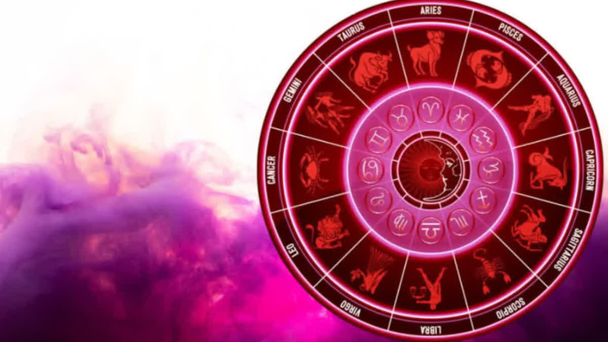 ZODIAC SIGN STATUS