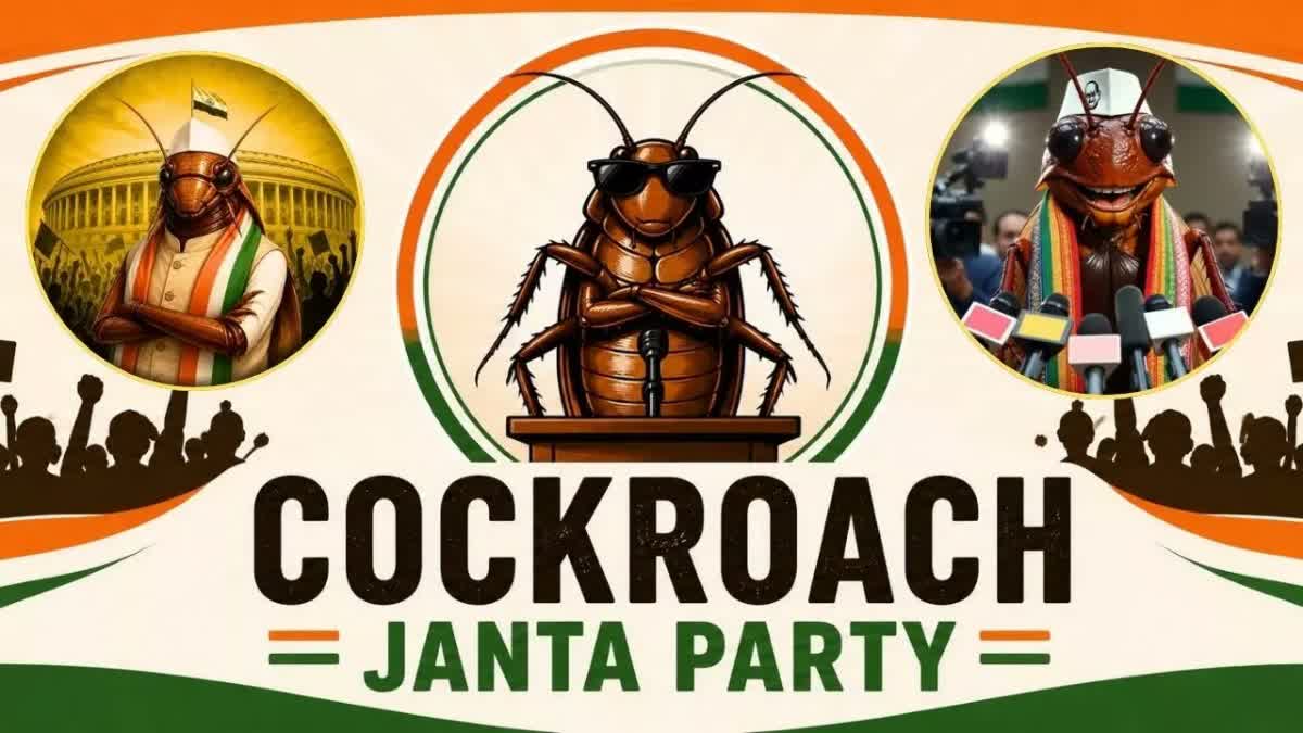 Cockroach Janta Party (CJP) Founder Abhijeet Dipke's Parents Urge Him to Quit Politics Over Safety Fears