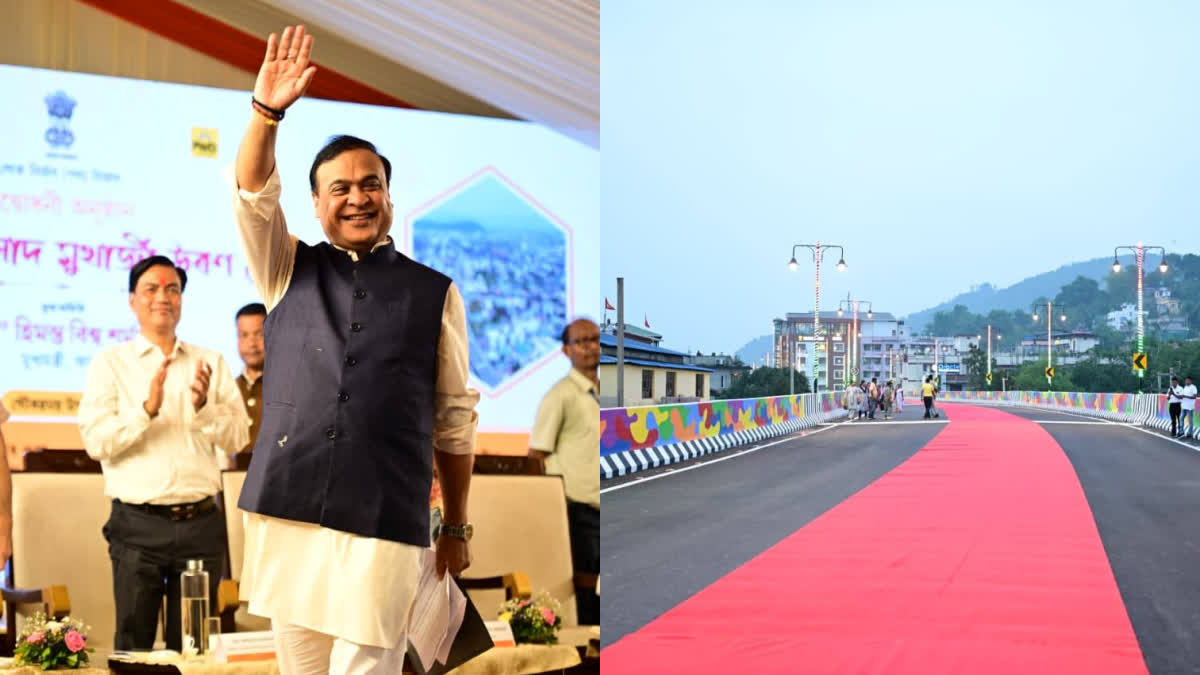 CM Himanta Biswa Sarma