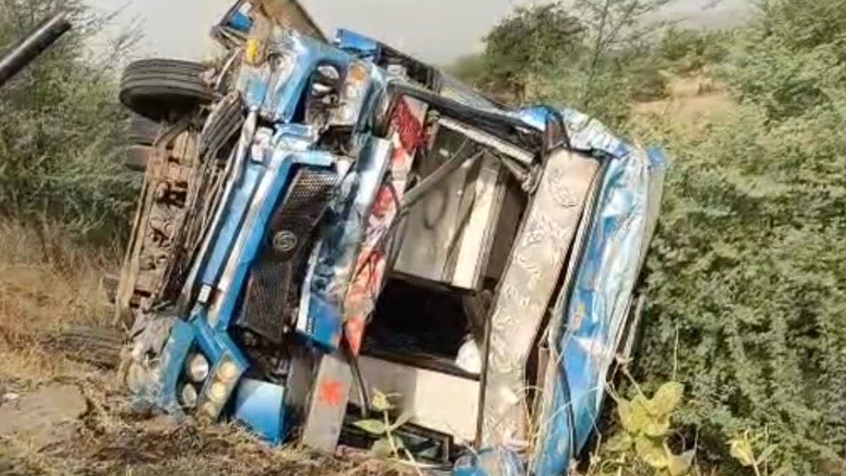 Alwar Bus Accident