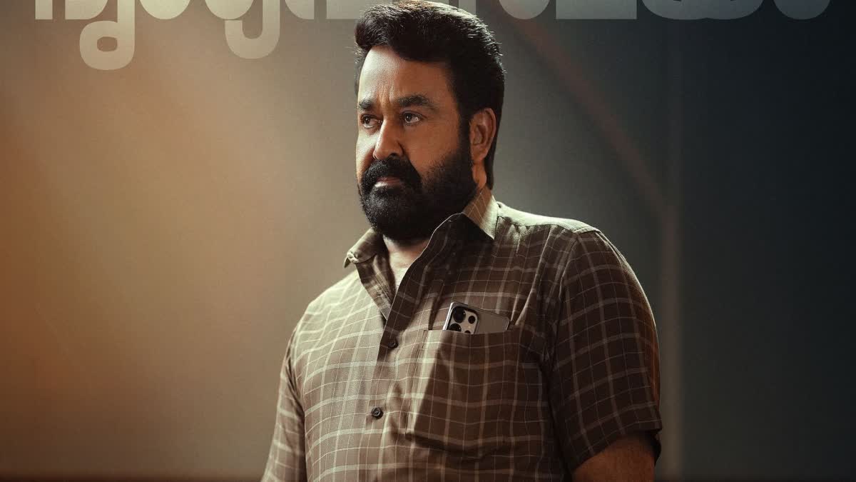DRISHYAM 3 MOVIE  MOHANLAL  JEETHU JOSEPH MOVIES  MALAYALAM MOVIE RELEASE